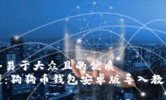 Recent Img